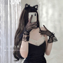 Be sure to take pictures with sexy lace black gloves Sexy bride sex lingerie accessories