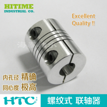 RB elastic thread encoder Winding coupling Outer diameter 25 Length 30 Inner diameter 5 6 6 35 8 10 12