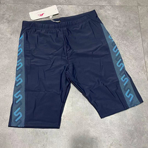 Domestic original single mens swimsuit quick-drying solid color side printing block Middle waist adult mens five-point flat corner swimming trunks