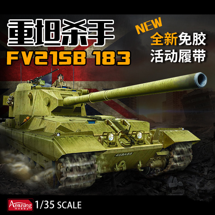 fv215b 183-fv215b 183促销价格、fv215b 183品牌- 淘宝