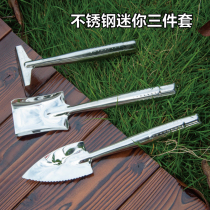 Stainless steel Home Flowers Gardening Multimeat Tools Mini three sets Vegetable Seed Flower Planting Tools Little Flower Shovel