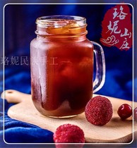 Jianpi version of sour plum soup 220 yuan 47g each pack a total of 10 packs of Zhongtong