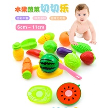 Cherchele childrens cutable fruit toy girl house vegetable baby pizza kitchen combination set