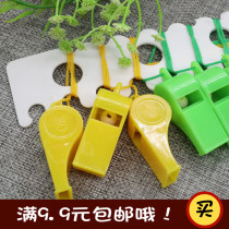 Plastic colored with rope Whistle Match Referee Whistles Fan Whistle Kids Toy Whistles Whistle OK Whistles