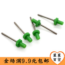 Basketball inflatable needle plastic air needle basketball football volleyball ball toy cheer special small gas needle