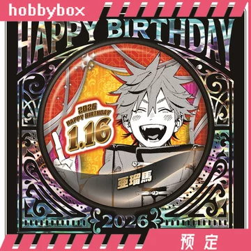 新品未開封 極楽街 中国 特装版 限定 極楽街 中国 特装版 セット 未開封品 極楽街 中国 特装版 未開封 4点 Amazon.co.jp: 極楽街 中国版 特