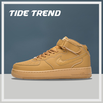 Great God Recommended -- Otters-brand Discounts -- Good Things Recommendation -- Spring Up New Help Trend Wheat Color Palette Shoes