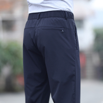 Middle-aged and elderly grandpa wears quick-drying pants outside mens loose casual high waist deep file plus fat plus size sports pants