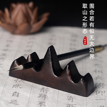 Solid wood pen rest brush holder brush holder retro style black Catalpa Wuzhishan brush pen holder pen mountain Four Treasures