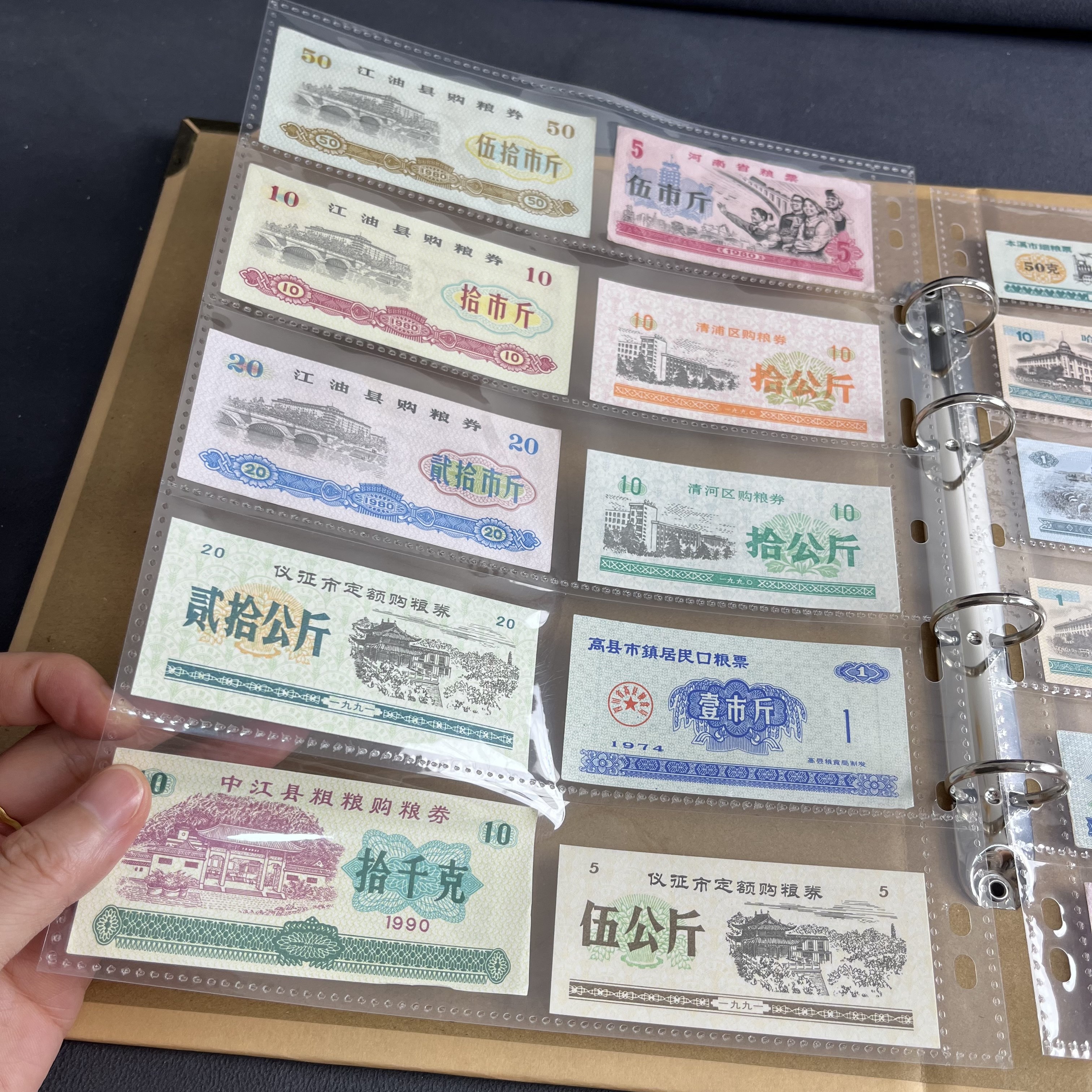 邮票钱币册-邮票钱币册促销价格、邮票钱币册品牌- 淘宝