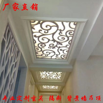  Wood-plastic board crust PVC hollow carved ceiling ceiling lamp decoration through flower board entrance partition screen