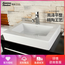 American standard sanitary ware Bathroom CCASF489 Akashia square bowl CP-F489 Countertop basin Countertop basin washbasin