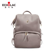 Echolac CoA pure shoulder new backpack fashion casual women large capacity simple light travel schoolbag