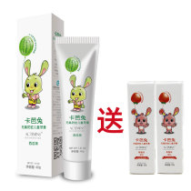 Send 2 20 grams) Kaba rabbit childrens toothpaste fluoride-free caries black teeth yellow teeth can be swallowed 1-3-6-12
