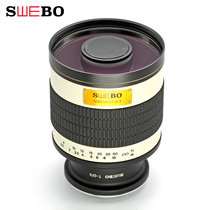 SWEBO Medium format mirrorless 500mmF6 3 foldback telephoto lens GFX 50s port Hasselblad X1D port