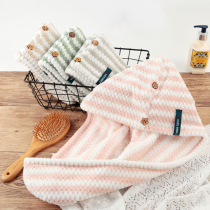 Japanese yodo xiui dry hair cap female thick dry hair wipe towel Super absorbent soft quick dry bag long hair