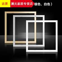 Integrated ceiling accessories bathroom bully led flat lamp installation conversion frame thickened aluminum alloy adapter frame light and dark installation