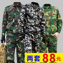 Camouflage suit men spring and autumn men Workers construction site work wear-resistant welding cotton labor insurance overalls men
