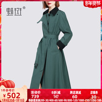 Glamour long sleeve temperament autumn trench coat coat 2021 new female slim slim long fashion coat tide