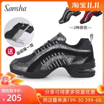 France sansha three sand dance shoes cowhide square dance shoes outside wear fashion modern dance shoes jazz dance