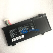 New original Hokage King Kong T5 T6 built-in laptop battery