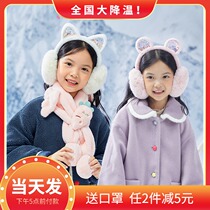 2~10 years old sparkling sand cat ear protection warm girl plush ear bag children earmuffs winter cute