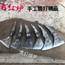 Eagle nail Tomahawk Tomahawk Tomahawk Tomahawk Tomahawk Tomahawk Tomahawk Tomahawk Tomahawk Tomahawk Tomahawk Tomahawk Ax Hand Forged Outdoor Camping All Steel Axe