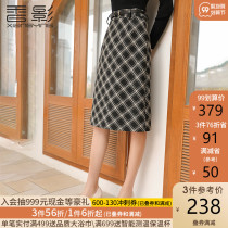 Xiangying plaid skirt women 2021 autumn and winter New temperament skirt thin long high waist A- line dress
