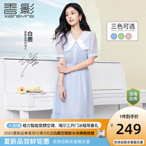 White Deer Star Co-Scents Snow-spun Jersey Dress Womens Summer 2022 New Sweet Dolls Collar Bright Silk Fairy Dress