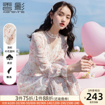 Fragrant shadow floral dress womens 2022 autumn new style temperament waist bright silk long sleeves French chiffon skirt early autumn