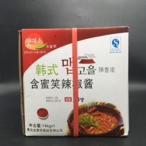 Laughing chili sauce Korean hot sauce stone pot rice sauce Army hot pot sauce 14kg