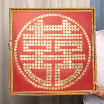 Wedding Gift Coin Xi PHOTO PHOTO FRAME diy5 GROSS MANUAL PENTAGRAM Character Special New Wedding 100 Festive template