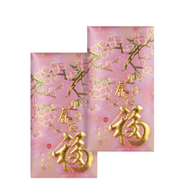 2021 Year of the Ox Red Envelope Lei Feng Cartoon Personality Creative New Year Red Bag New Year Company Custom Pressed Years