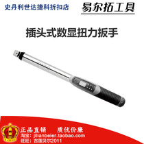 Ierto Class A 10-135 20-200 plug type digital display torque wrench YT-07430 07431