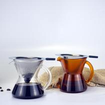Hand-brewed coffee pot set Drip filter cup Drip pot Sharing pot High temperature resistant Linglong glass scale Stainless steel filter