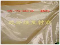 0 1 0 03 0 05 0 18 Imported non-alkali-free wax glass cloth glass fiber cloth no mesh model