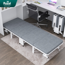 Simple folding bed single portable nap office lunch break artifact household sleeping chair four fold marching escort bed