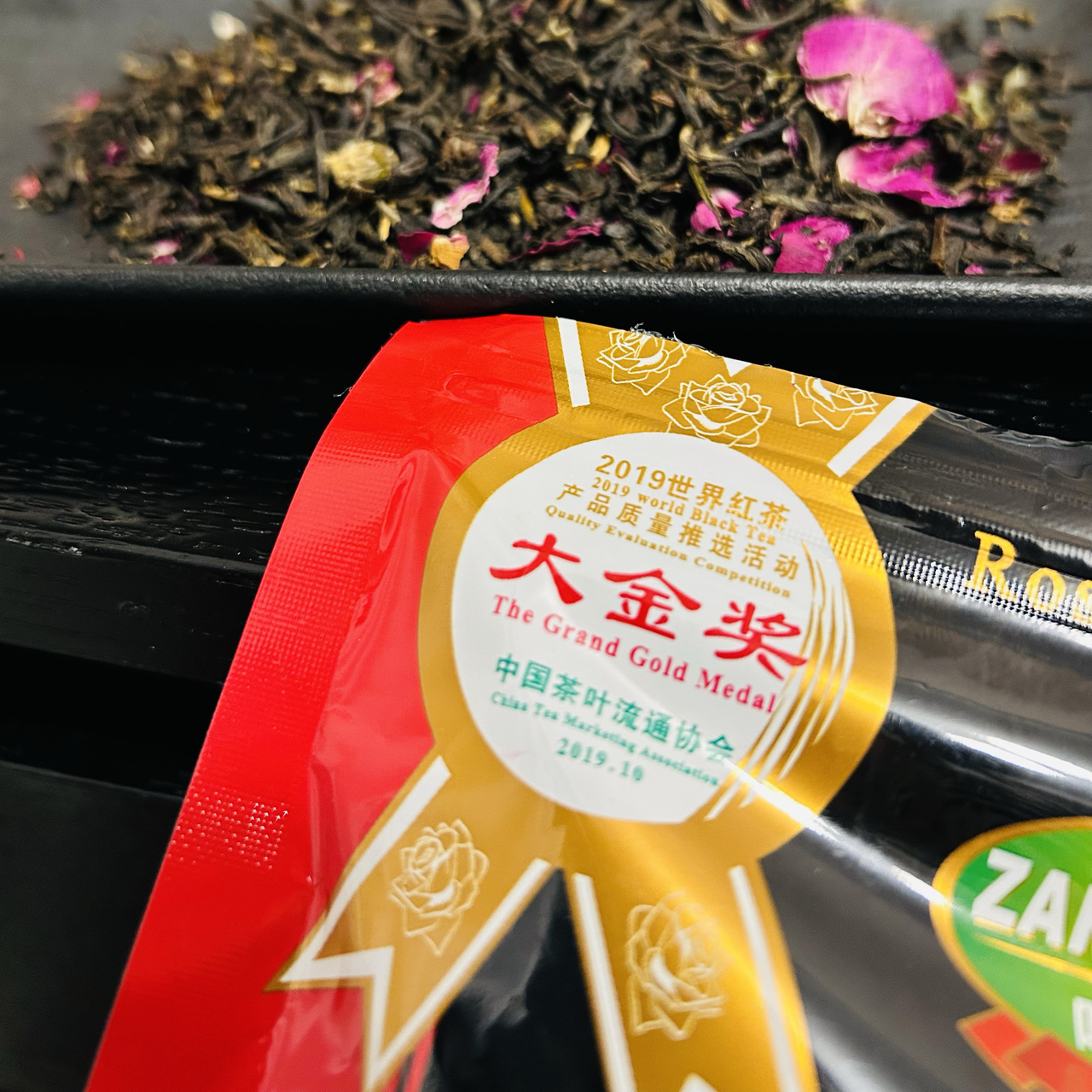 获得大金奖的新疆玫瑰红茶花草茶叶茶饮特产冲饮精选和获得大金奖的新疆