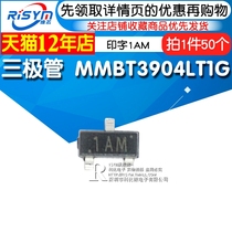 Risym SMD transistor printing 1AM MMBT3904LT1G 2N3904 SMD NPN 50