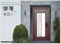 Golden see shield entrance door security door Deed type T door 016