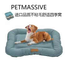 petmasssive washable waterproof nonstick fur cowl dog kennel resistant to bite all season dog bed large canine dog mat