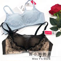 Yaranka underwear counter thick without steel ring three-dimensional mold Cup bratless chest gathering BY1081 bra