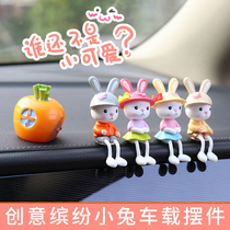Car Middle Control Bench Small Rabbit On-board Pendulum cute ins Wind Healing Ensemble Net Red Creativity Paparazzi Cartoon Gifts
