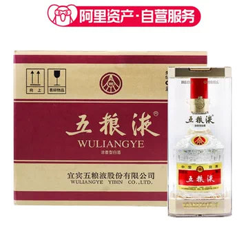 五粮液普五第八代52度500ml-五粮液普五第八代52度500ml促销价格