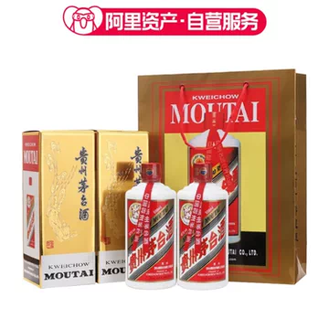 2025年份精品茅台500ml-2025年份精品茅台500ml促销价格、2025年份精品