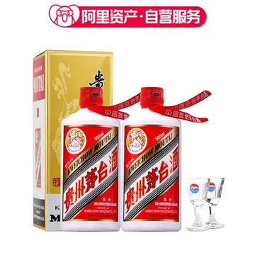 2015飞天茅台53度-2015飞天茅台53度促销价格、2015飞天茅台53度品牌- 淘宝