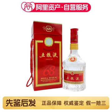 五粮液68度500ml-五粮液68度500ml促销价格、五粮液68度500ml品牌- 淘宝