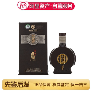 习酒窖藏1988年份-习酒窖藏1988年份促销价格、习酒窖藏1988年份品牌- 淘宝