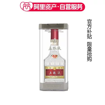 五粮液52度浓香型白酒500ml-五粮液52度浓香型白酒500ml促销价格
