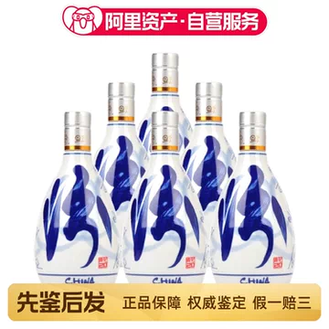 500ml 中国酒 汾酒青花20年 白酒 : 20年陳醸 公式通販 食品・飲料